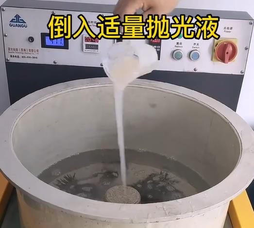 抛光液增加抚宁不锈钢机械配件金属光泽